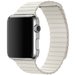 Curea iUni compatibila cu Apple Watch 1/2/3/4/5/6/7, 42mm, Leather Loop, Piele, White